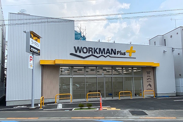 ワークマンの施工事例