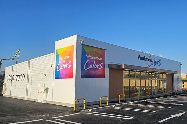 ワークマンの施工事例